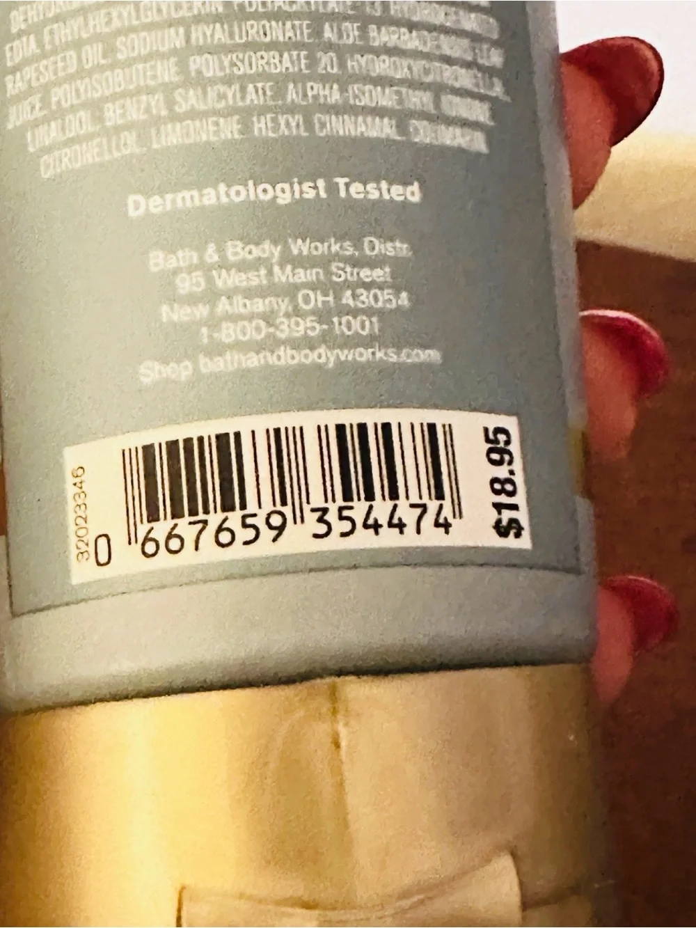 Bath & Body Works rich moisturizer
